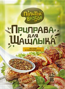 priprava_shashlik_25g.jpg